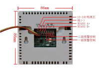 RPTG-MD86型二氧化碳检测控制器说明书